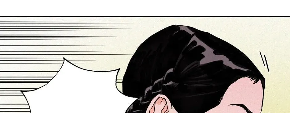 The Blue Guardian of the Princess Chapter 48 page 49 - 
