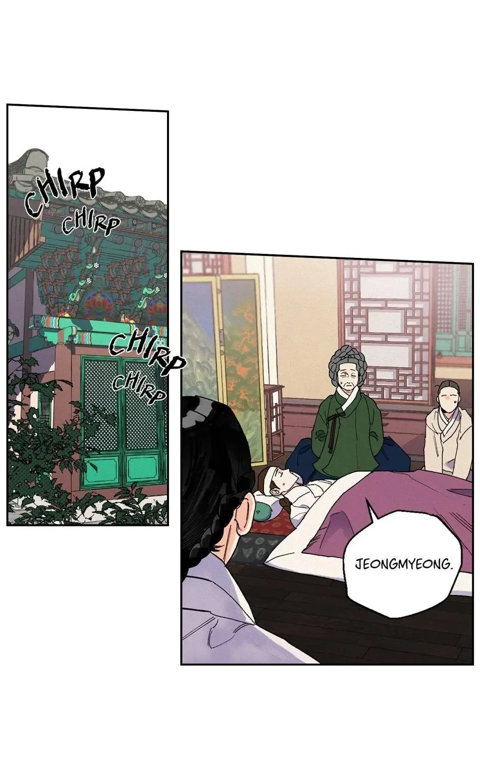 The Blue Guardian of the Princess Chapter 48 page 60 - 