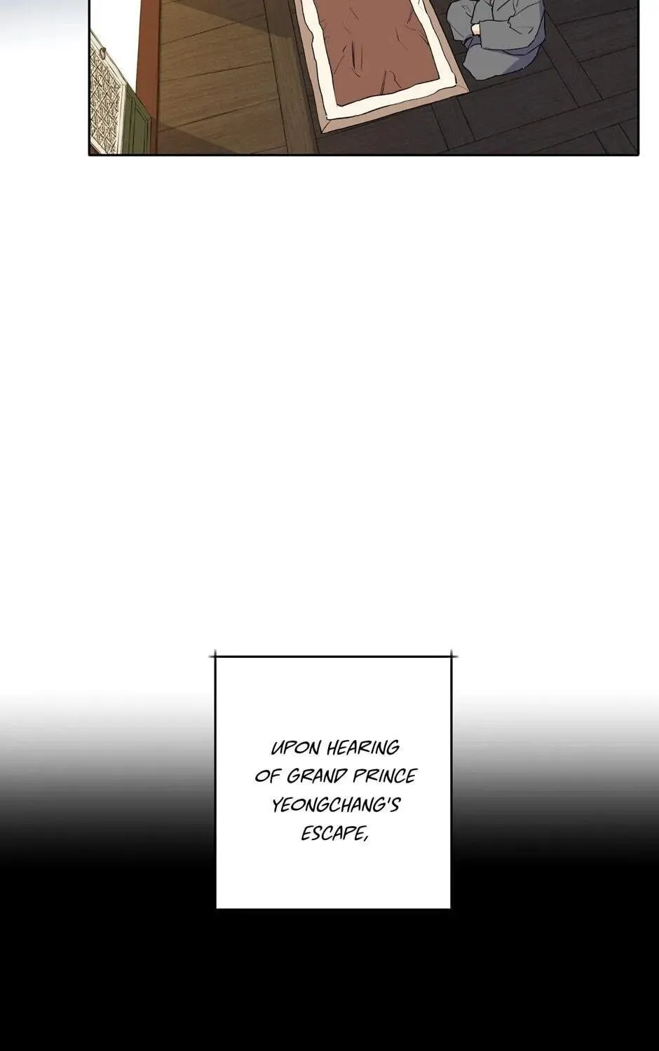 The Blue Guardian of the Princess Chapter 48 page 10 - 