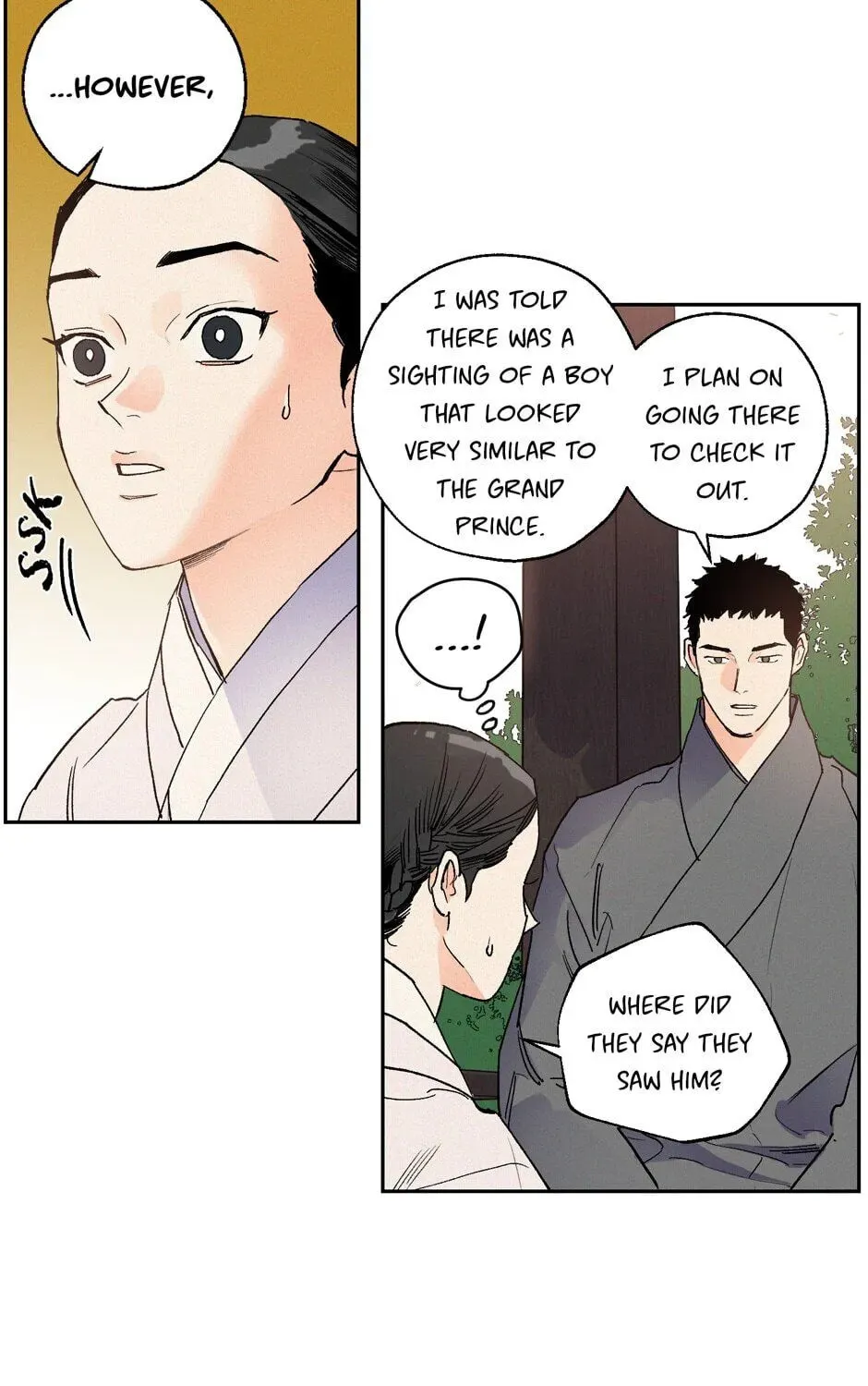 The Blue Guardian of the Princess Chapter 49 page 14 - 