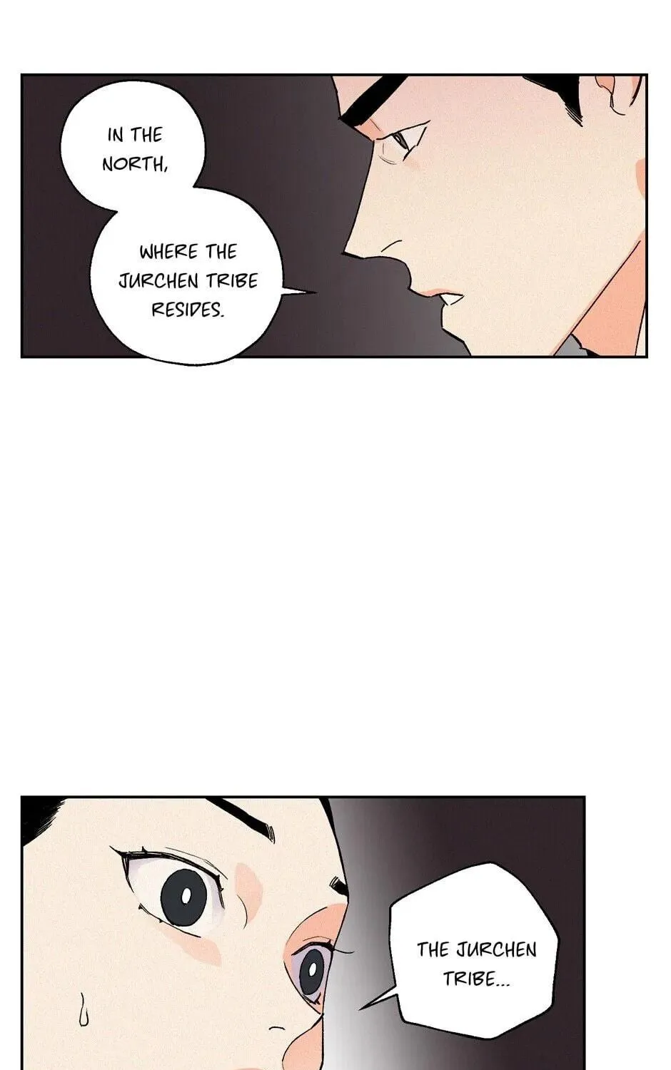 The Blue Guardian of the Princess Chapter 49 page 16 - 