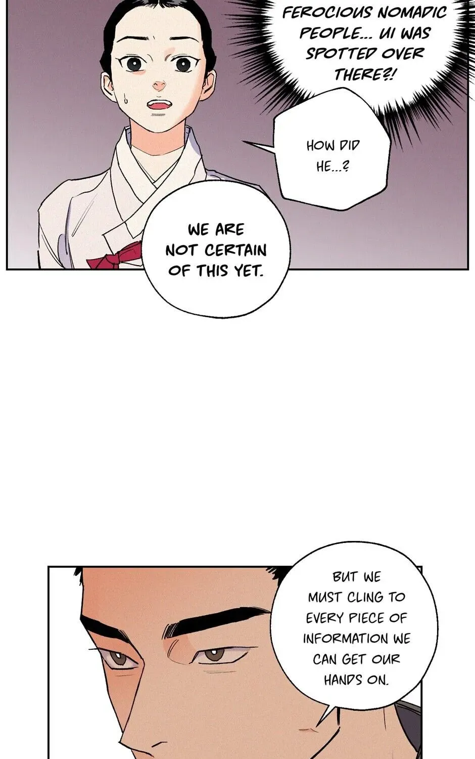 The Blue Guardian of the Princess Chapter 49 page 20 - 