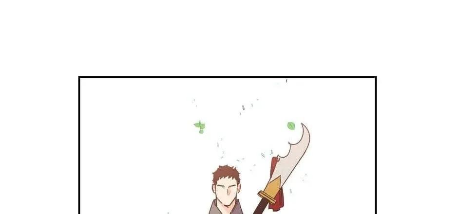The Blue Guardian of the Princess Chapter 49 page 3 - 