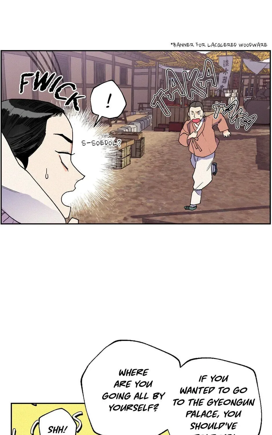 The Blue Guardian of the Princess Chapter 49 page 44 - 