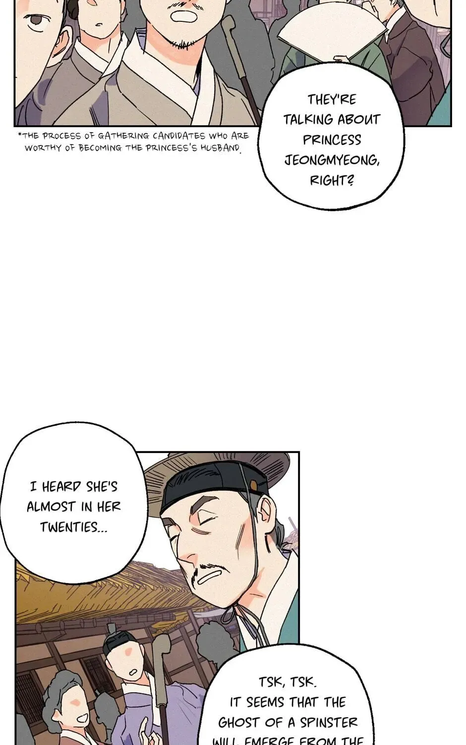 The Blue Guardian of the Princess Chapter 49 page 50 - 
