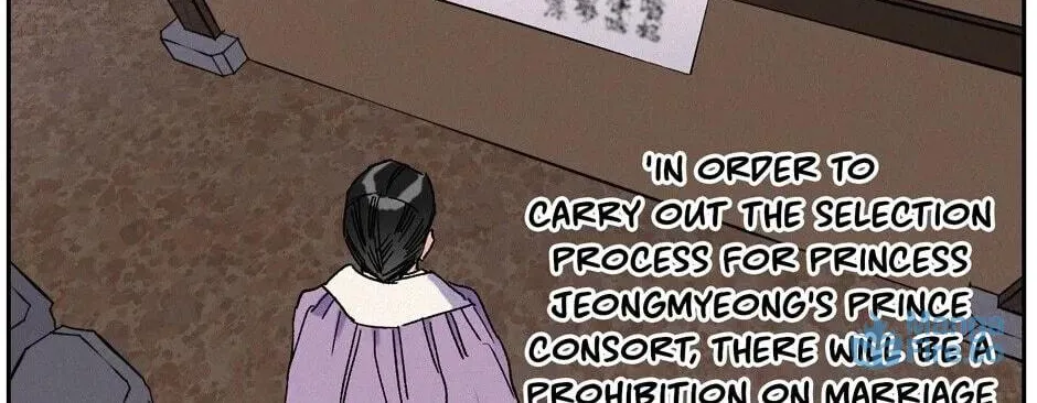 The Blue Guardian of the Princess Chapter 49 page 59 - 