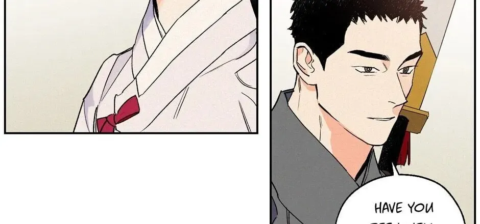 The Blue Guardian of the Princess Chapter 49 page 7 - 
