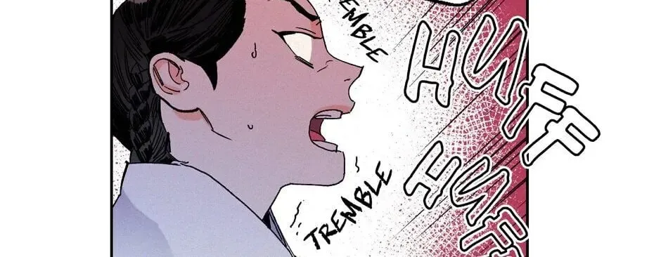 The Blue Guardian of the Princess Chapter 49 page 61 - 