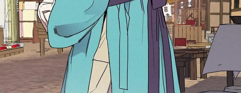 The Blue Guardian of the Princess Chapter 49 page 67 - 