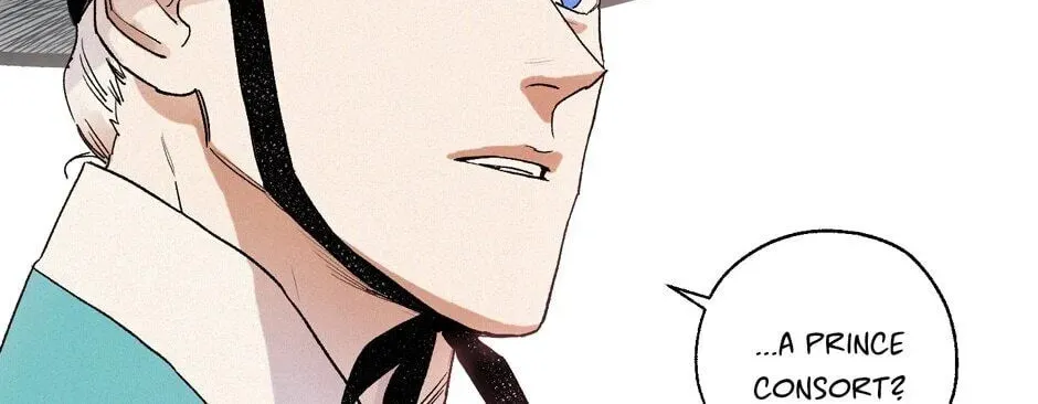 The Blue Guardian of the Princess Chapter 49 page 69 - 