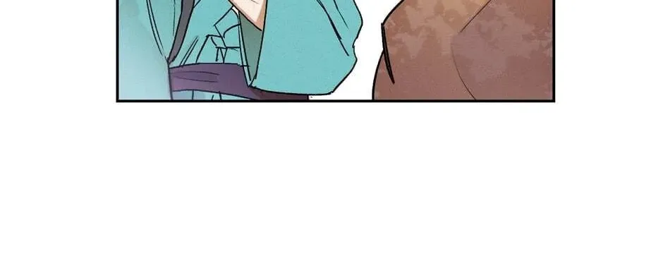 The Blue Guardian of the Princess Chapter 49 page 79 - 