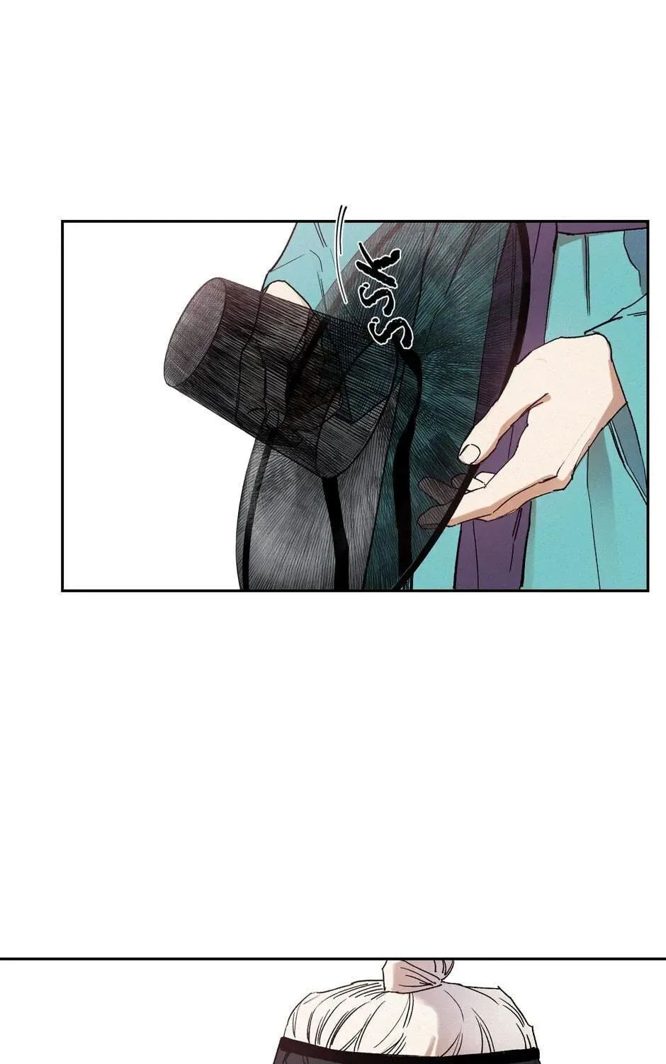The Blue Guardian of the Princess Chapter 49 page 82 - 