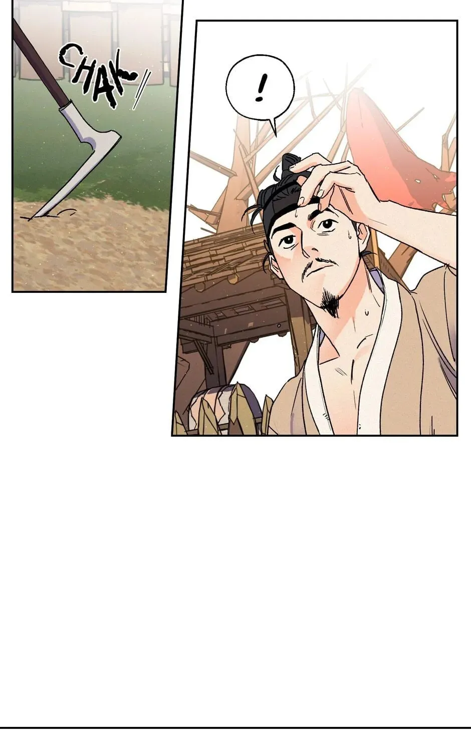 The Blue Guardian of the Princess Chapter 50 page 6 - 
