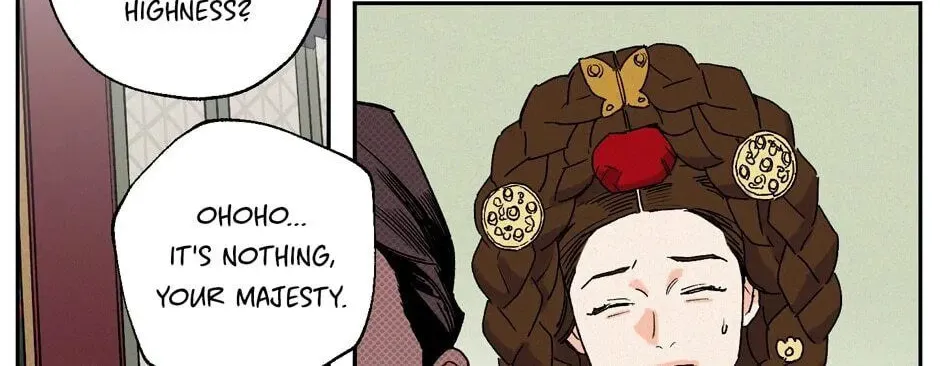 The Blue Guardian of the Princess Chapter 50 page 69 - 