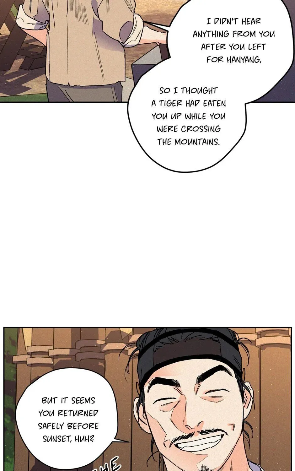 The Blue Guardian of the Princess Chapter 50 page 8 - 