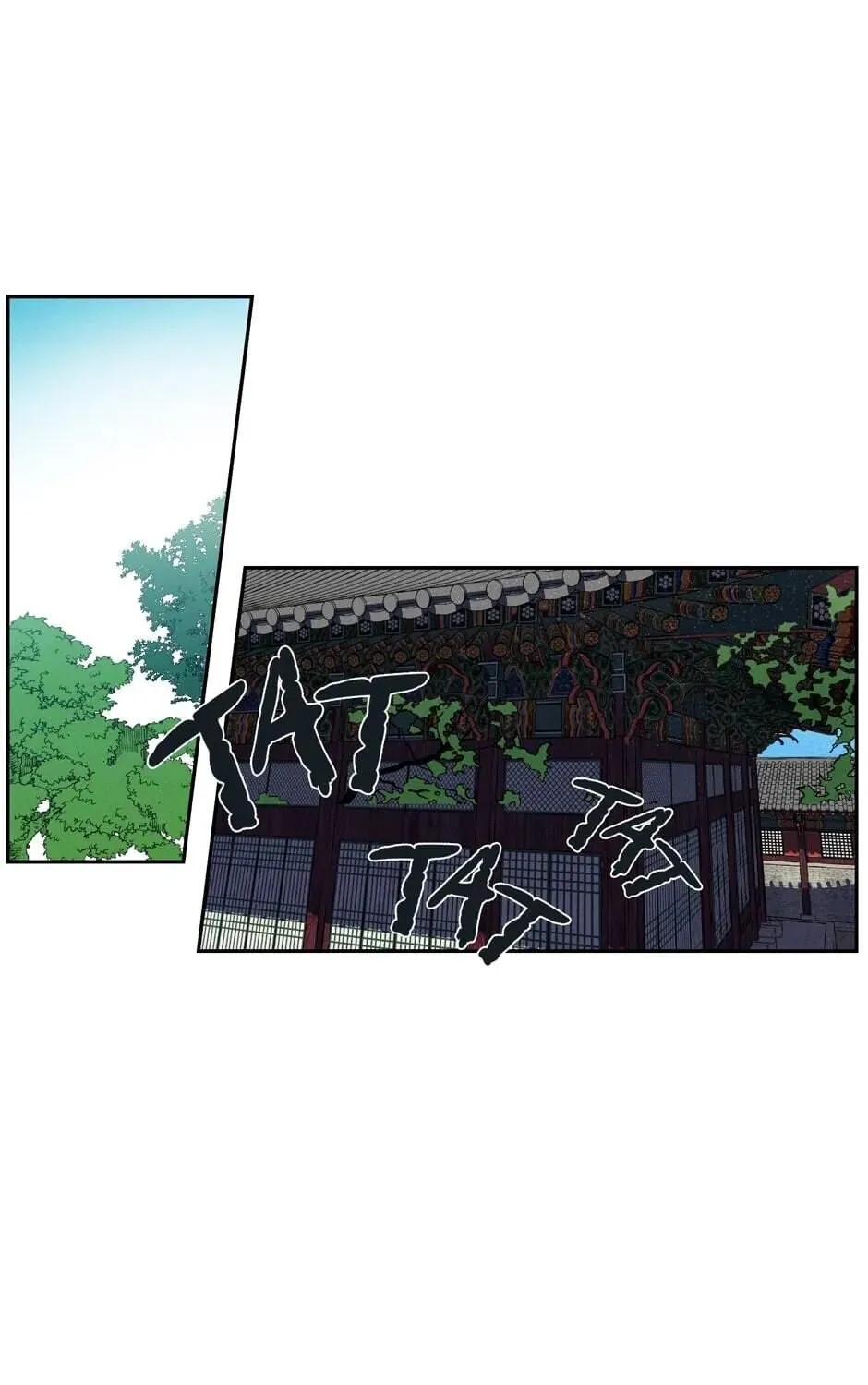 The Blue Guardian of the Princess Chapter 51 page 2 - 
