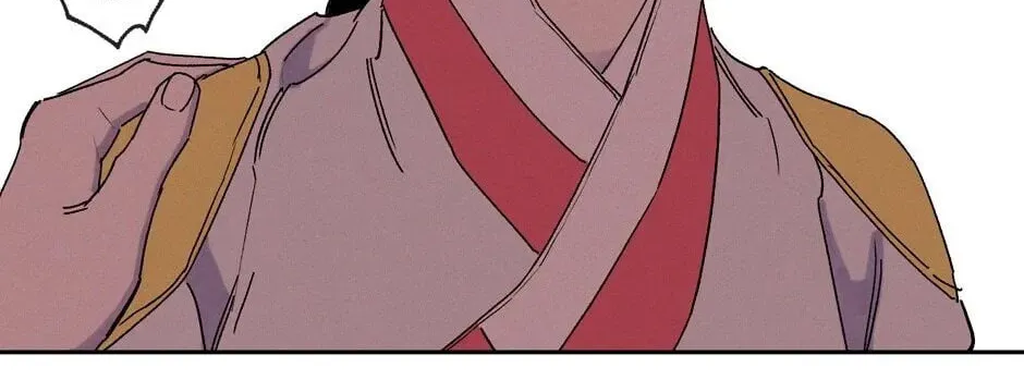 The Blue Guardian of the Princess Chapter 51 page 15 - 