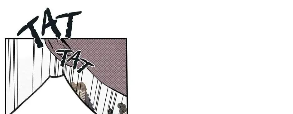 The Blue Guardian of the Princess Chapter 51 page 3 - 