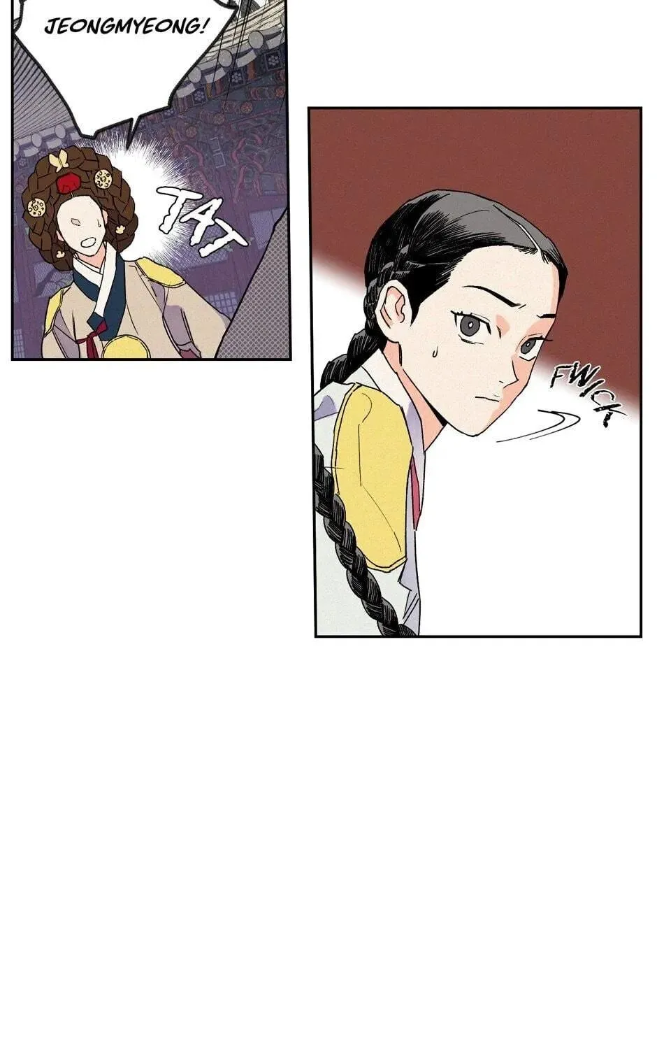 The Blue Guardian of the Princess Chapter 51 page 4 - 