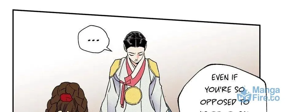 The Blue Guardian of the Princess Chapter 51 page 5 - 