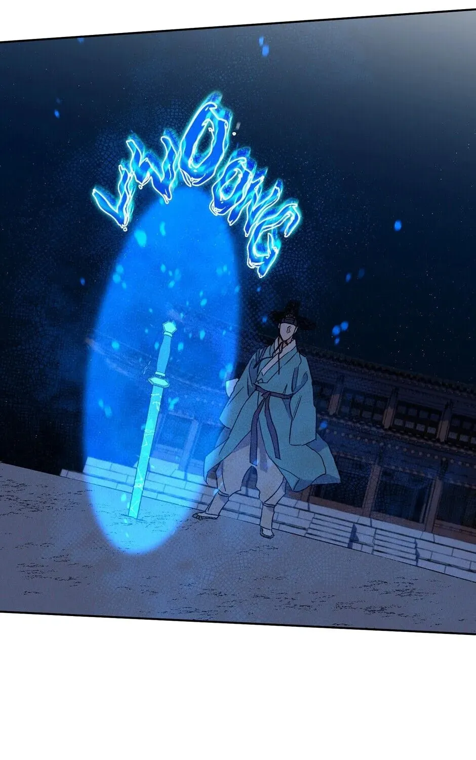 The Blue Guardian of the Princess Chapter 51 page 78 - 