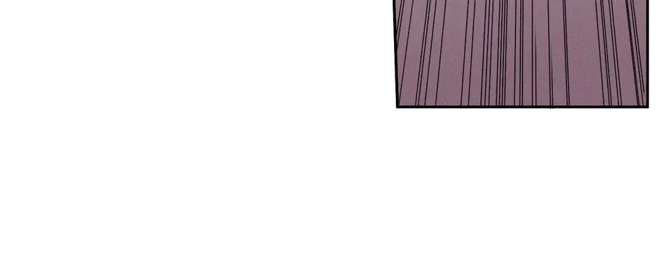 The Blue Guardian of the Princess Chapter 51 page 87 - 