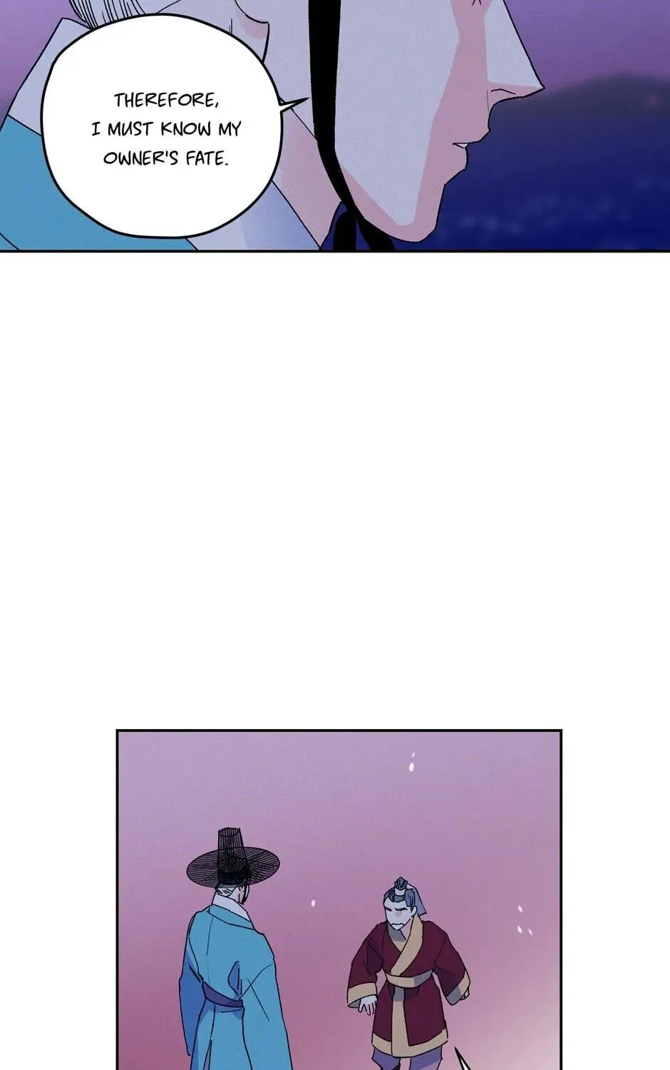 The Blue Guardian of the Princess Chapter 52 page 12 - 