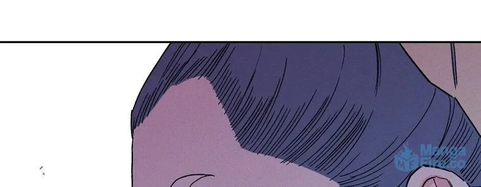 The Blue Guardian of the Princess Chapter 52 page 17 - 