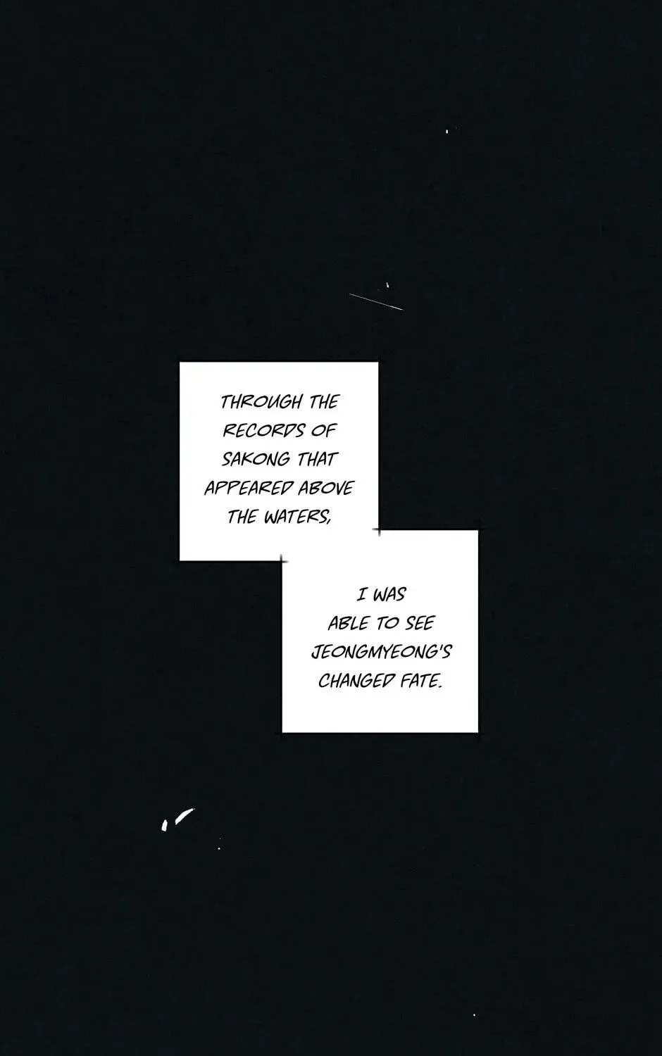 The Blue Guardian of the Princess Chapter 52 page 30 - 