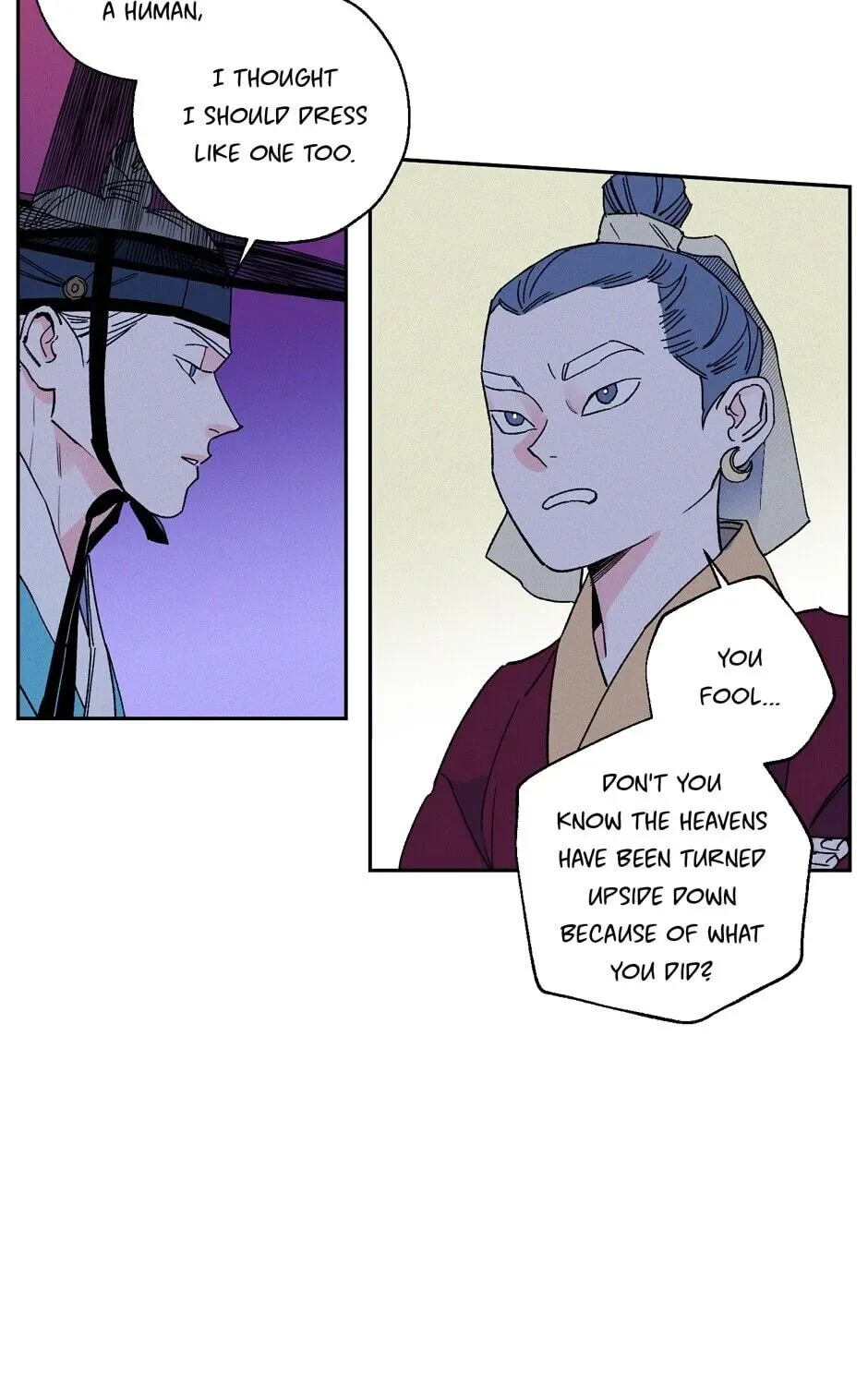 The Blue Guardian of the Princess Chapter 52 page 6 - 
