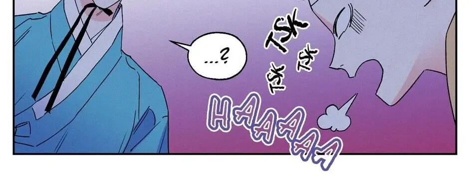 The Blue Guardian of the Princess Chapter 52 page 57 - 