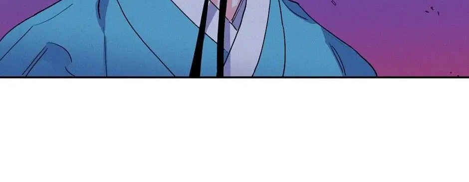The Blue Guardian of the Princess Chapter 52 page 63 - 