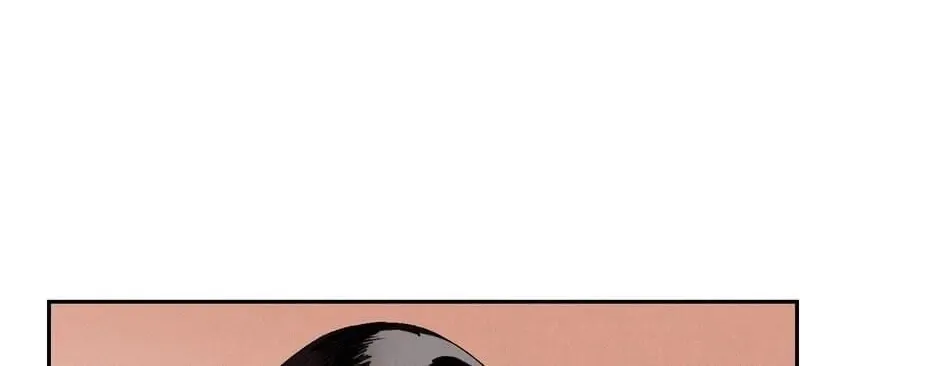 The Blue Guardian of the Princess Chapter 52 page 73 - 