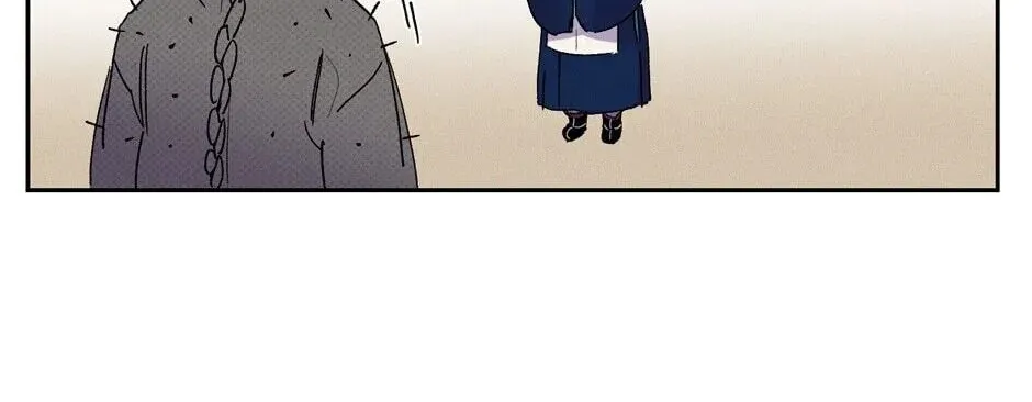 The Blue Guardian of the Princess Chapter 52 page 91 - 