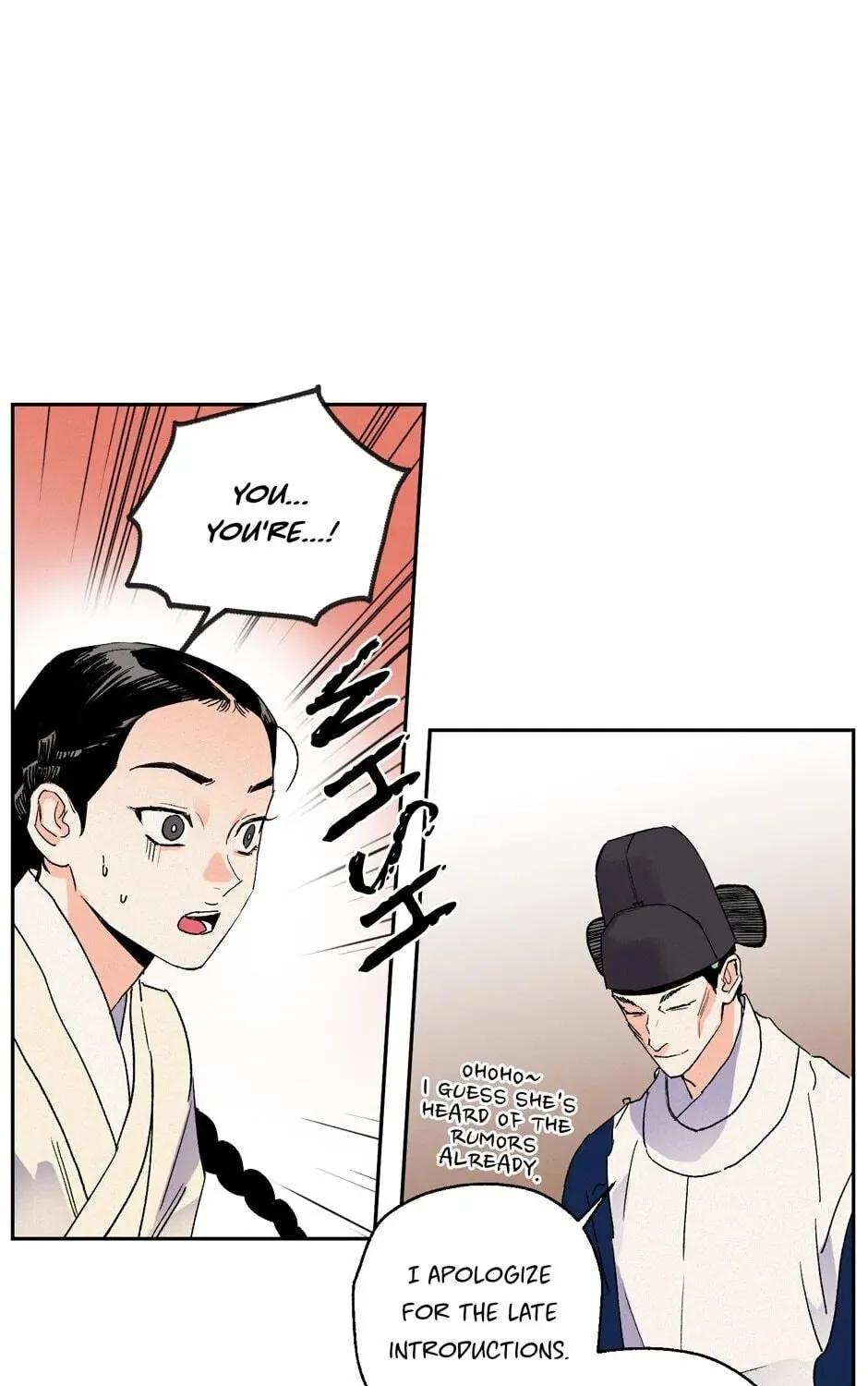 The Blue Guardian of the Princess Chapter 52 page 92 - 