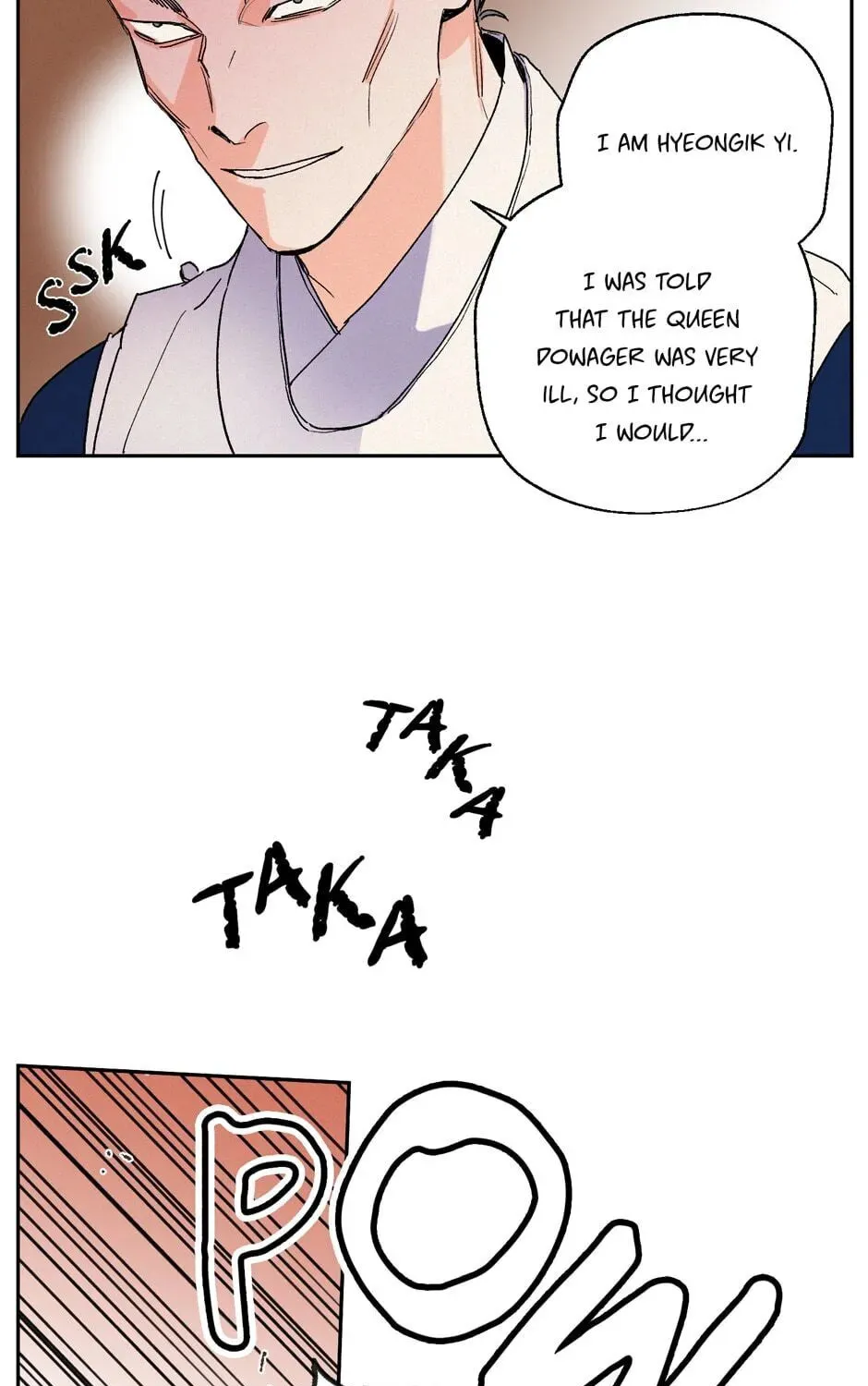 The Blue Guardian of the Princess Chapter 52 page 96 - 