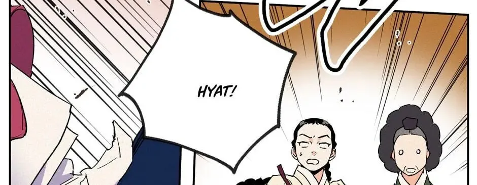 The Blue Guardian of the Princess Chapter 52 page 97 - 