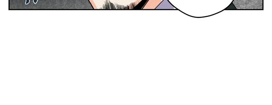 The Blue Guardian of the Princess Chapter 53 page 3 - 