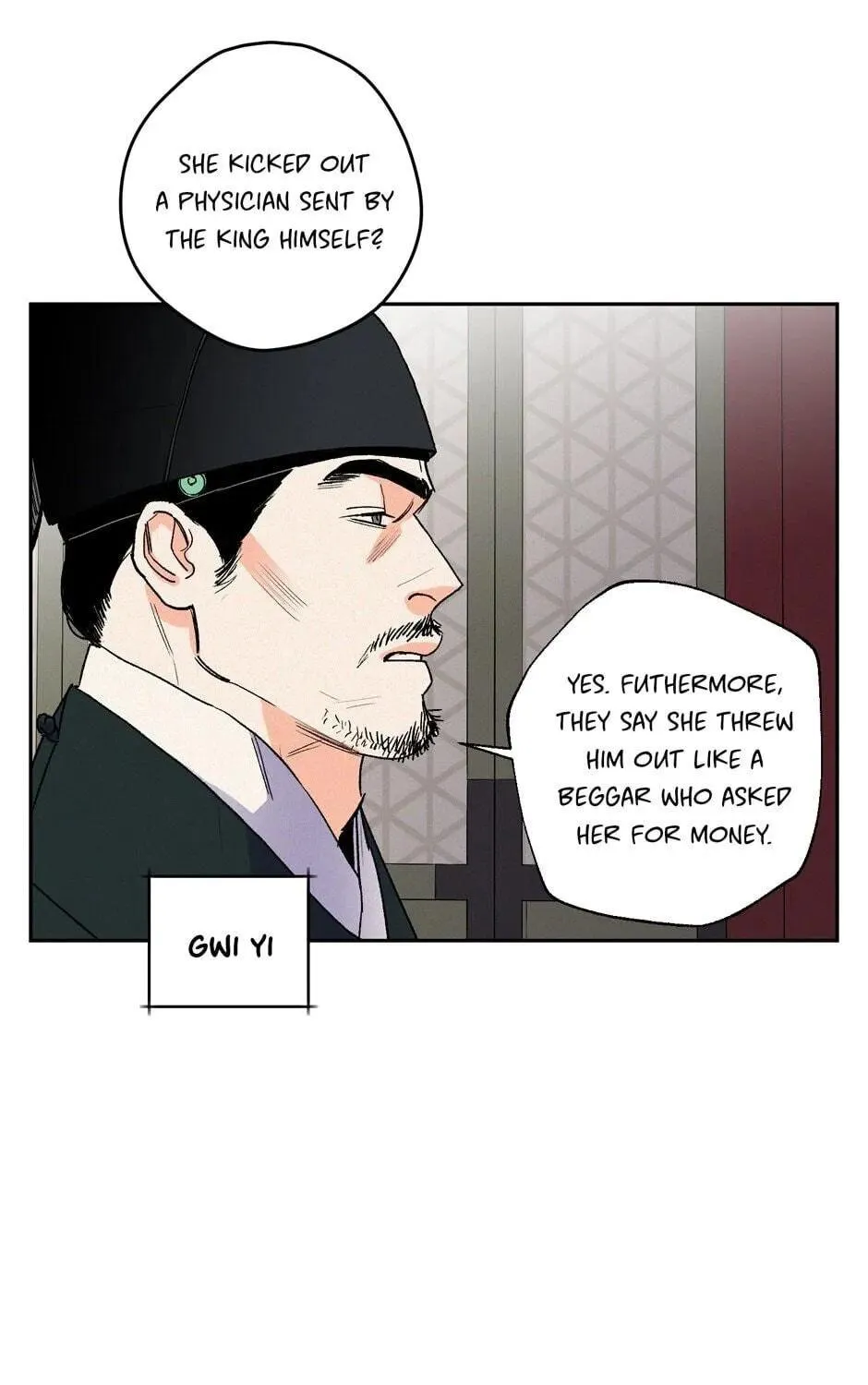 The Blue Guardian of the Princess Chapter 53 page 4 - 