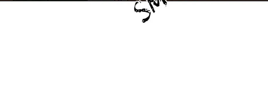 The Blue Guardian of the Princess Chapter 53 page 33 - 