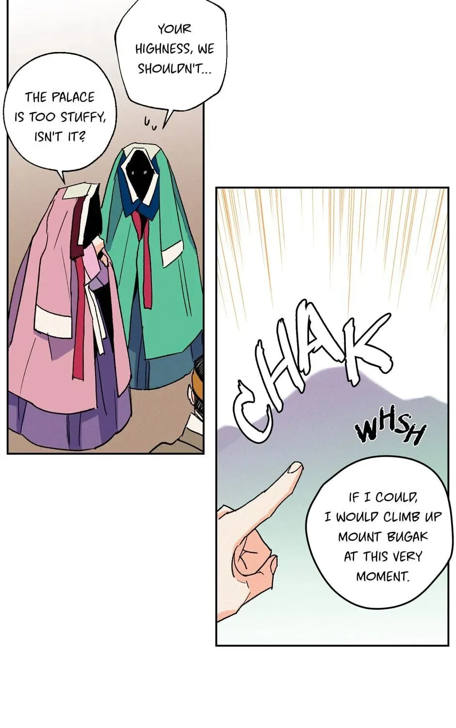 The Blue Guardian of the Princess Chapter 53 page 48 - 