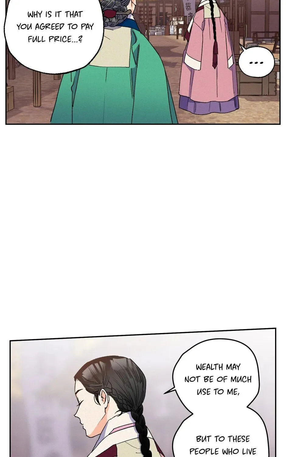 The Blue Guardian of the Princess Chapter 53 page 74 - 