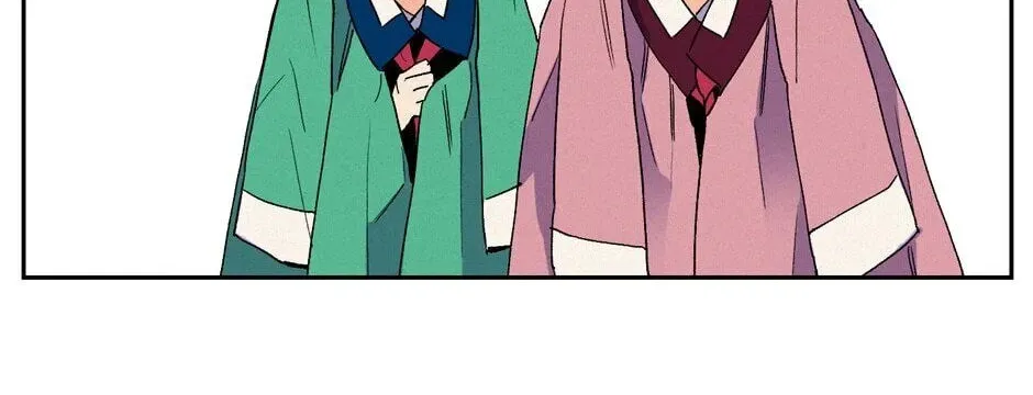 The Blue Guardian of the Princess Chapter 53 page 85 - 