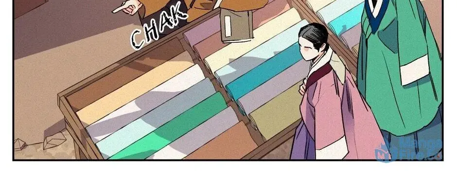 The Blue Guardian of the Princess Chapter 53 page 89 - 
