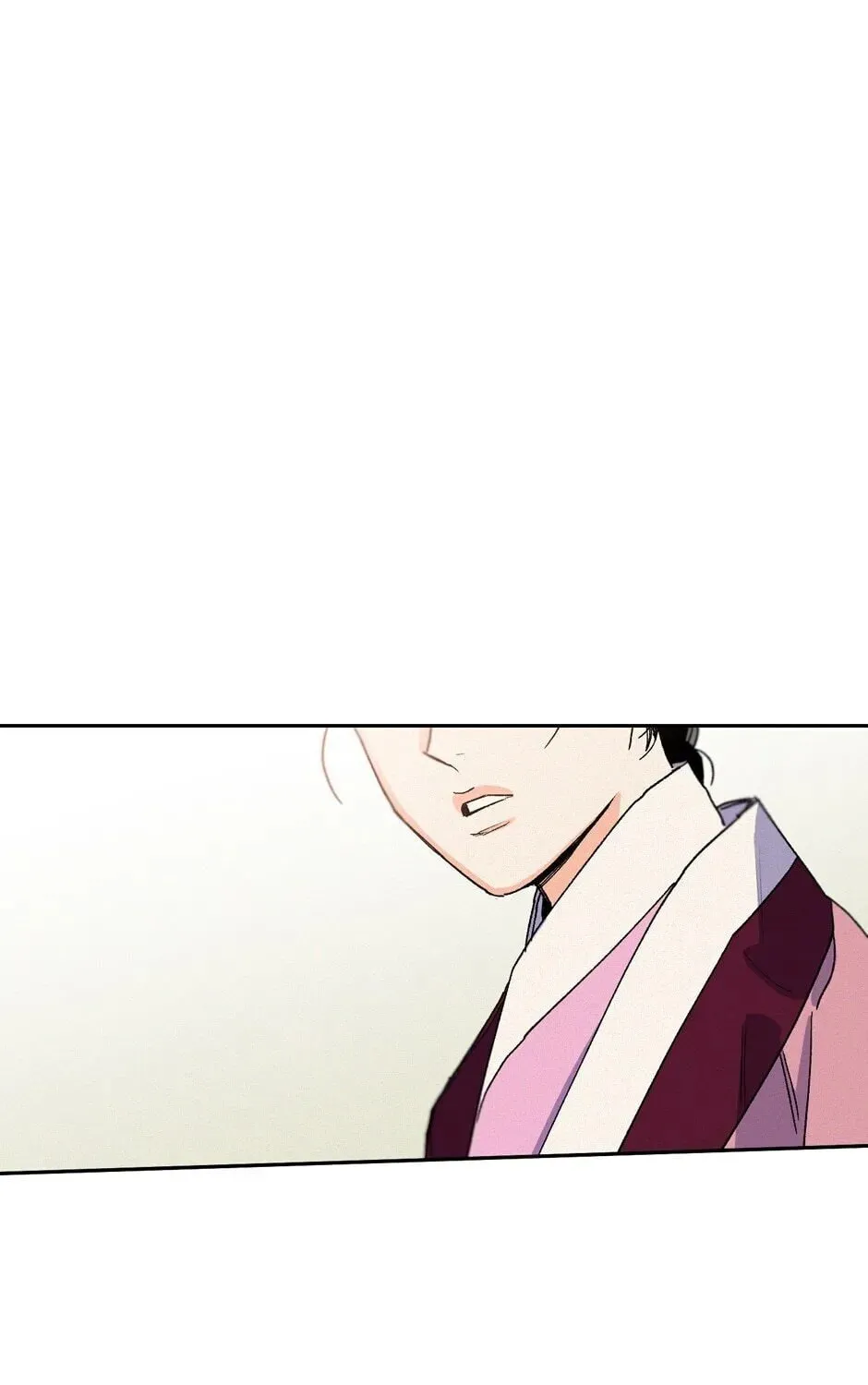 The Blue Guardian of the Princess Chapter 53 page 90 - 