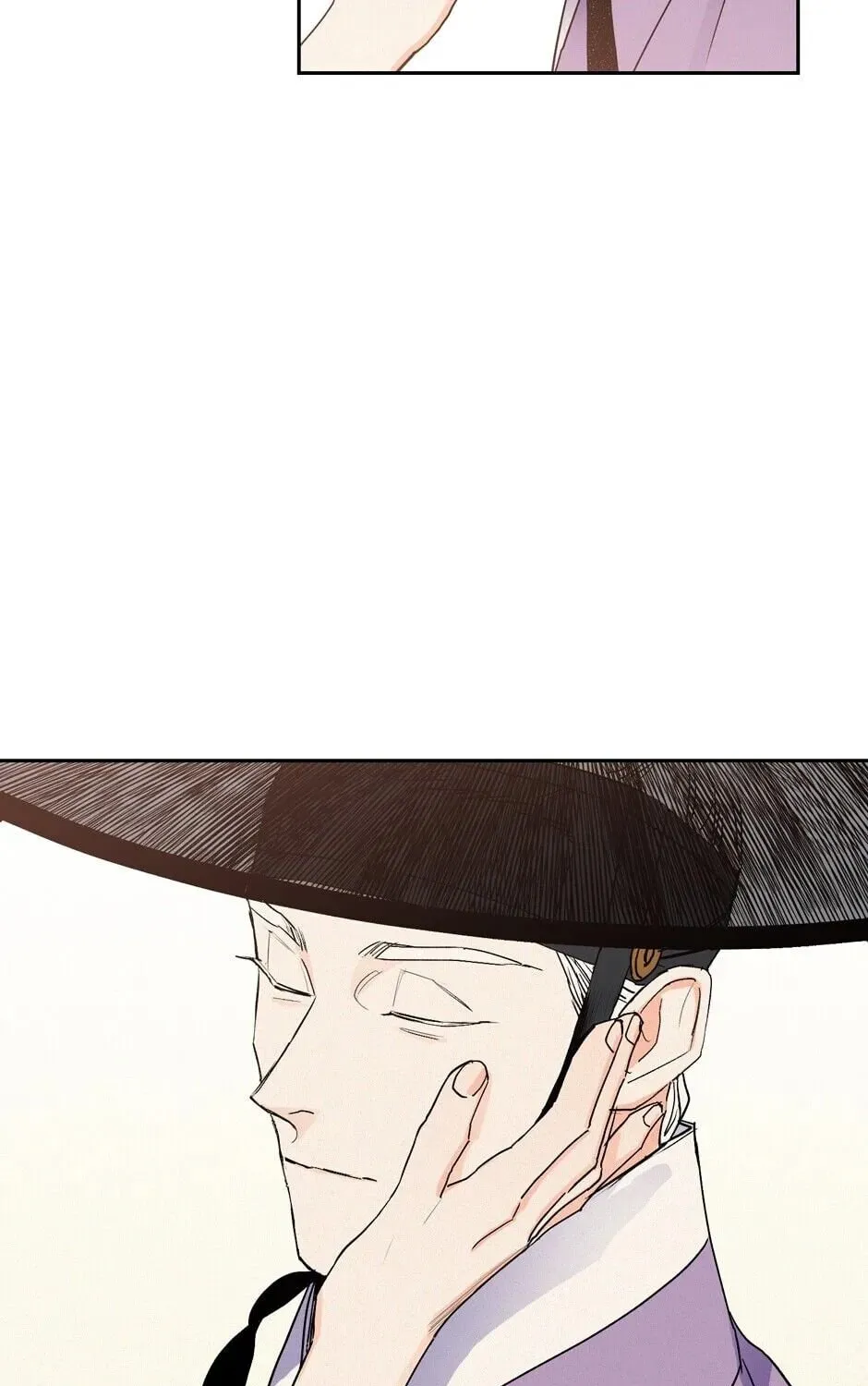 The Blue Guardian of the Princess Chapter 54 page 20 - 