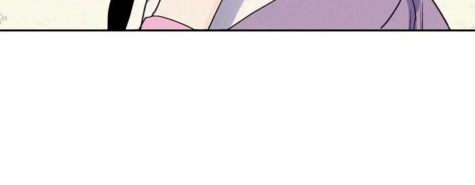 The Blue Guardian of the Princess Chapter 54 page 21 - 