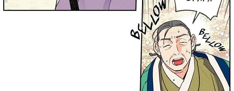 The Blue Guardian of the Princess Chapter 54 page 27 - 