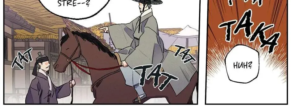 The Blue Guardian of the Princess Chapter 54 page 43 - 