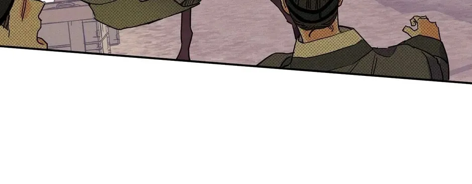 The Blue Guardian of the Princess Chapter 54 page 45 - 